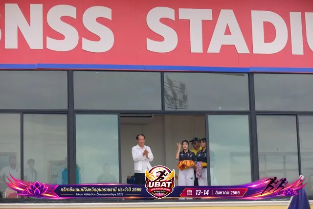 ภาพการแข่งขัน UBON CHAMPIONSHIPS 2026