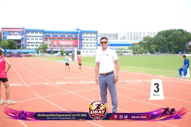 ภาพการแข่งขัน UBON CHAMPIONSHIPS 2026