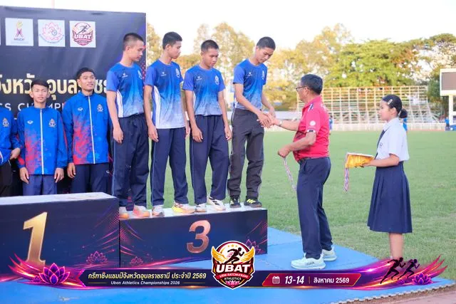 ภาพการแข่งขัน UBON CHAMPIONSHIPS 2026