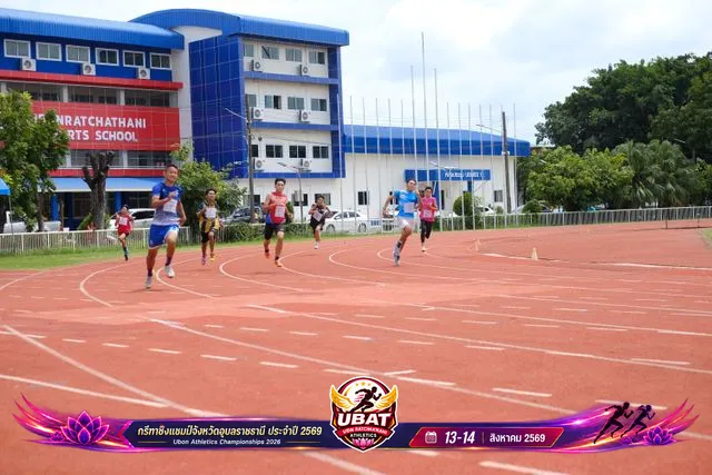 ภาพการแข่งขัน UBON CHAMPIONSHIPS 2026
