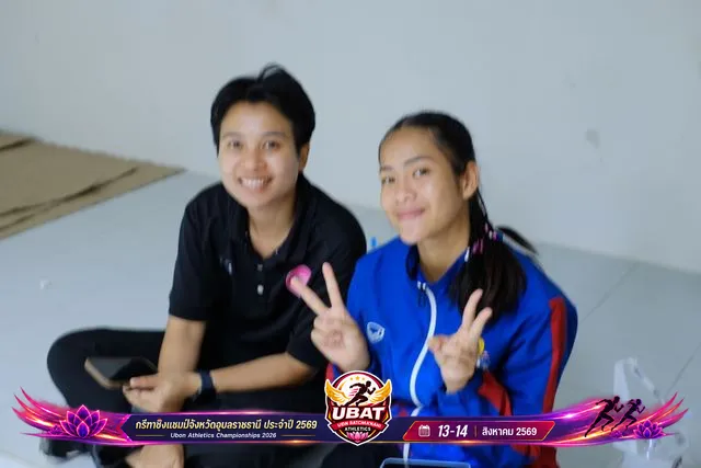 ภาพการแข่งขัน UBON CHAMPIONSHIPS 2026