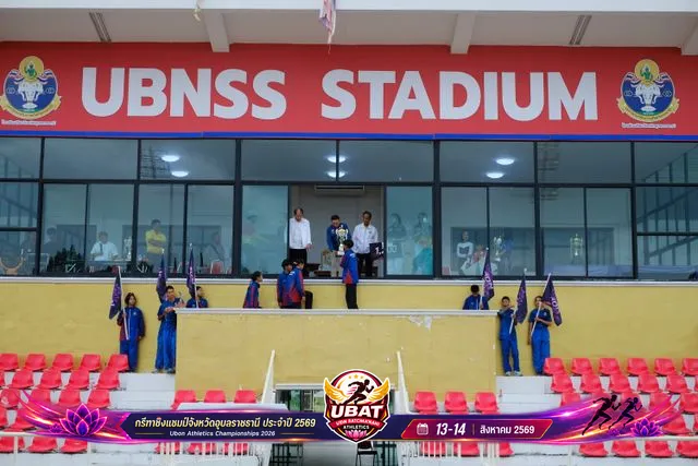 ภาพการแข่งขัน UBON CHAMPIONSHIPS 2026