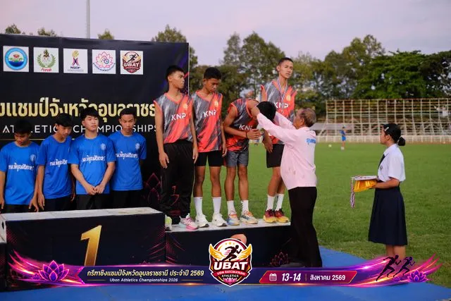 ภาพการแข่งขัน UBON CHAMPIONSHIPS 2026