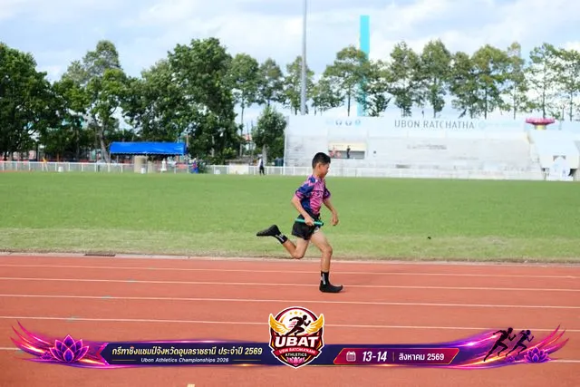 ภาพการแข่งขัน UBON CHAMPIONSHIPS 2026