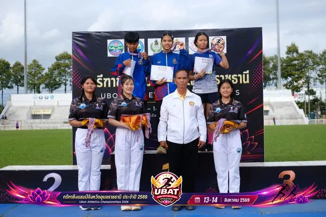 ภาพการแข่งขัน UBON CHAMPIONSHIPS 2026