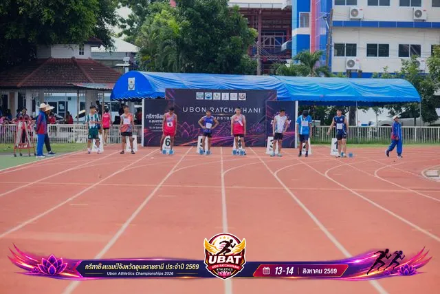ภาพการแข่งขัน UBON CHAMPIONSHIPS 2026