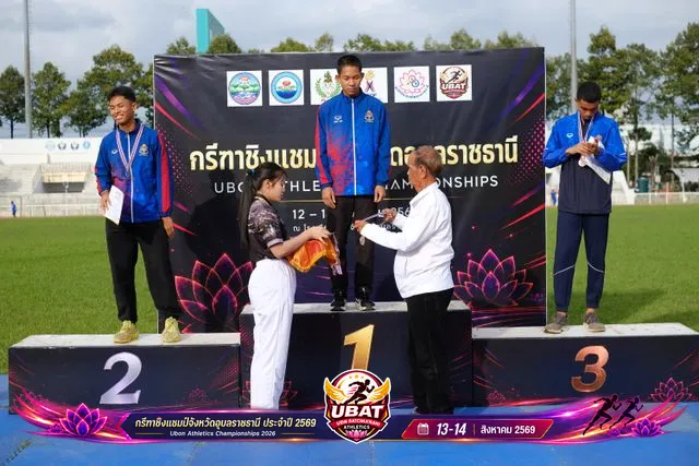 ภาพการแข่งขัน UBON CHAMPIONSHIPS 2026