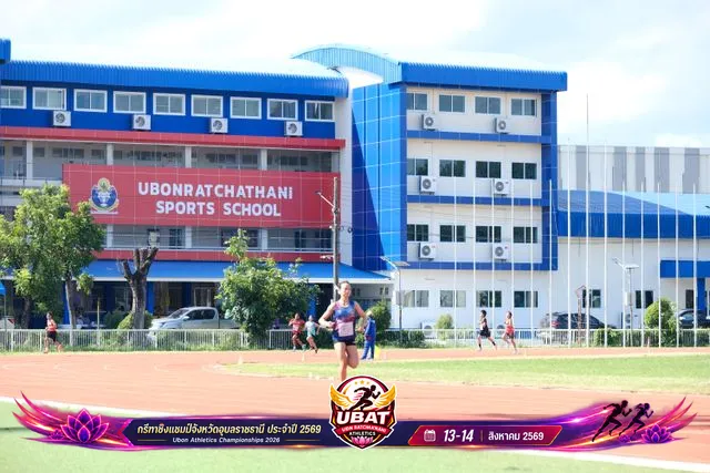 ภาพการแข่งขัน UBON CHAMPIONSHIPS 2026