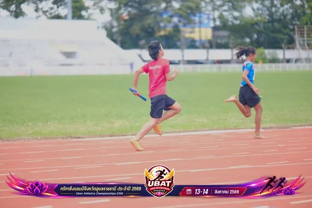 ภาพการแข่งขัน UBON CHAMPIONSHIPS 2026
