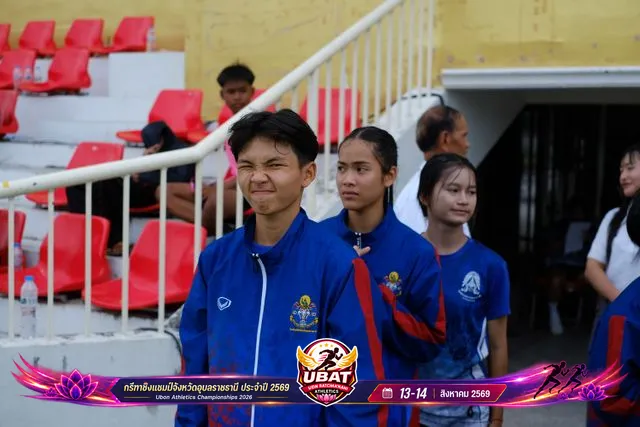 ภาพการแข่งขัน UBON CHAMPIONSHIPS 2026