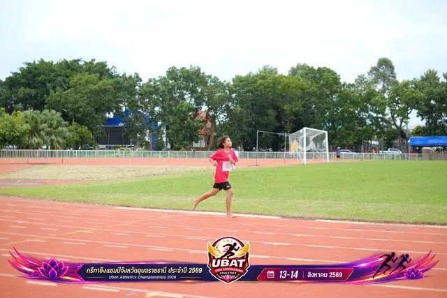 ภาพการแข่งขัน UBON CHAMPIONSHIPS 2026