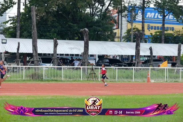 ภาพการแข่งขัน UBON CHAMPIONSHIPS 2026