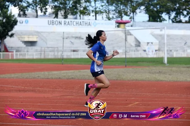 ภาพการแข่งขัน UBON CHAMPIONSHIPS 2026