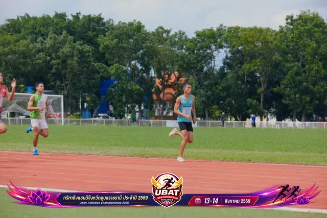 ภาพการแข่งขัน UBON CHAMPIONSHIPS 2026