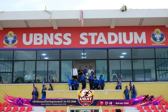 ภาพการแข่งขัน UBON CHAMPIONSHIPS 2026