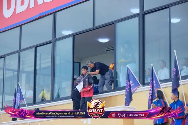 ภาพการแข่งขัน UBON CHAMPIONSHIPS 2026