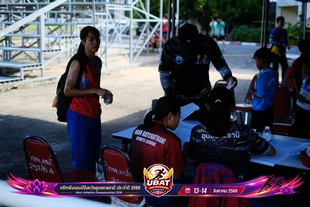 ภาพการแข่งขัน UBON CHAMPIONSHIPS 2026