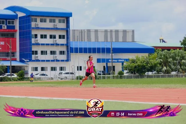 ภาพการแข่งขัน UBON CHAMPIONSHIPS 2026