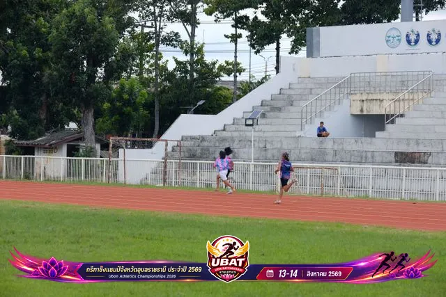 ภาพการแข่งขัน UBON CHAMPIONSHIPS 2026