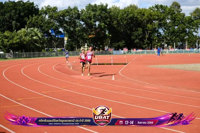 ภาพการแข่งขัน UBON CHAMPIONSHIPS 2026