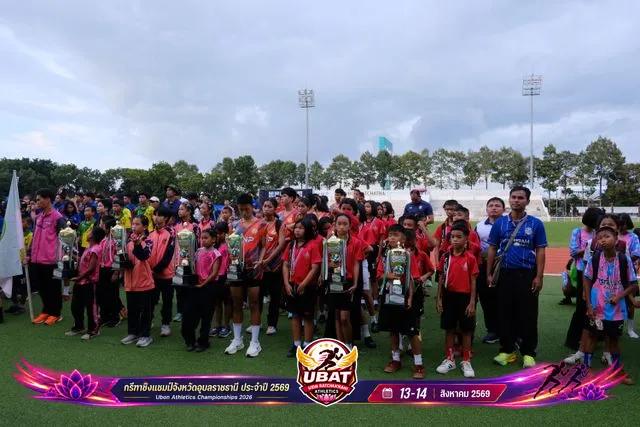 ภาพการแข่งขัน UBON CHAMPIONSHIPS 2026