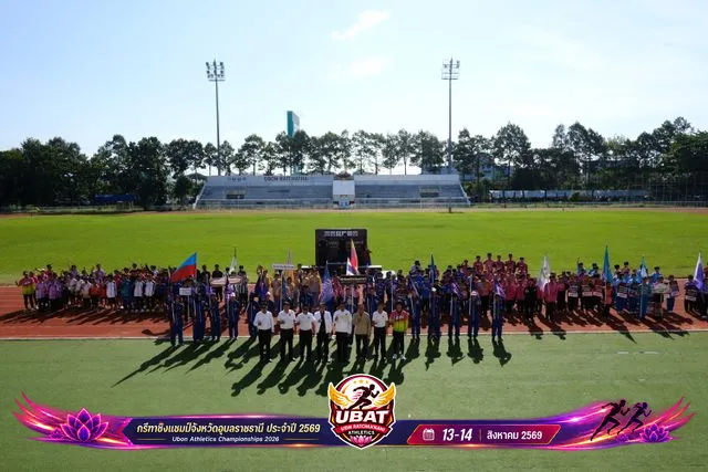 ภาพการแข่งขัน UBON CHAMPIONSHIPS 2026