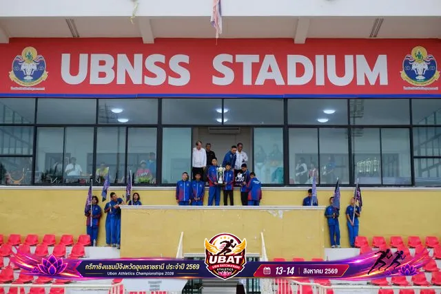 ภาพการแข่งขัน UBON CHAMPIONSHIPS 2026