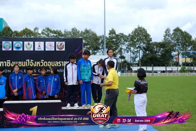 ภาพการแข่งขัน UBON CHAMPIONSHIPS 2026