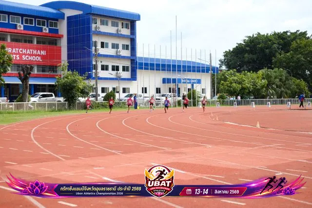 ภาพการแข่งขัน UBON CHAMPIONSHIPS 2026