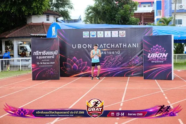 ภาพการแข่งขัน UBON CHAMPIONSHIPS 2026