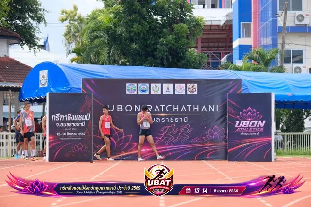 ภาพการแข่งขัน UBON CHAMPIONSHIPS 2026