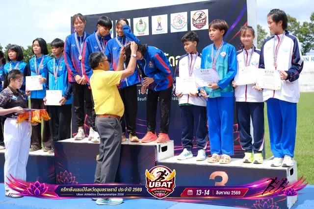 ภาพการแข่งขัน UBON CHAMPIONSHIPS 2026