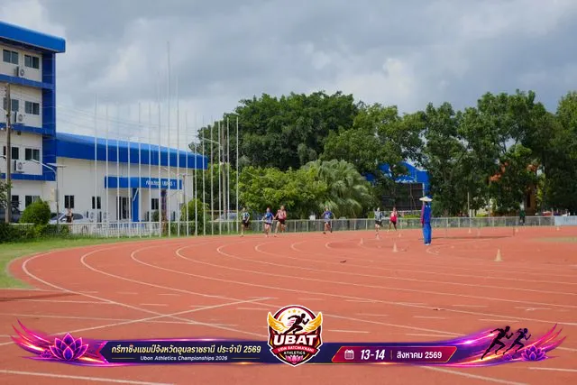 ภาพการแข่งขัน UBON CHAMPIONSHIPS 2026