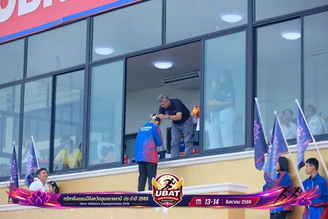 ภาพการแข่งขัน UBON CHAMPIONSHIPS 2026