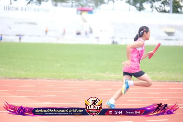 ภาพการแข่งขัน UBON CHAMPIONSHIPS 2026