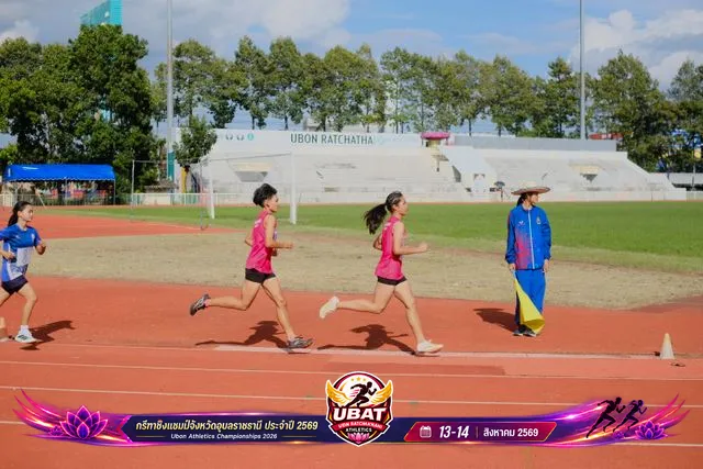ภาพการแข่งขัน UBON CHAMPIONSHIPS 2026
