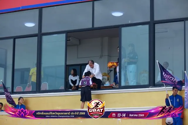 ภาพการแข่งขัน UBON CHAMPIONSHIPS 2026