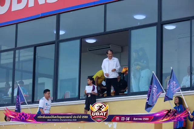 ภาพการแข่งขัน UBON CHAMPIONSHIPS 2026