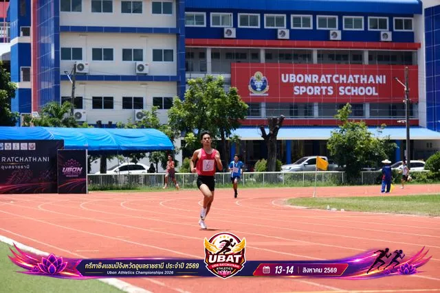 ภาพการแข่งขัน UBON CHAMPIONSHIPS 2026