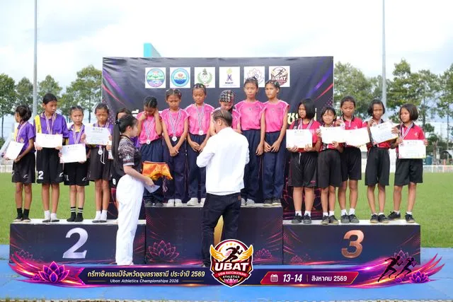 ภาพการแข่งขัน UBON CHAMPIONSHIPS 2026