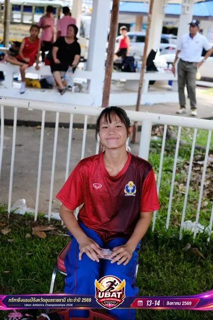 ภาพการแข่งขัน UBON CHAMPIONSHIPS 2026