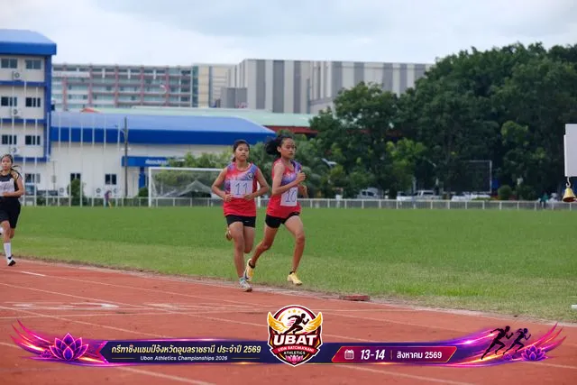 ภาพการแข่งขัน UBON CHAMPIONSHIPS 2026
