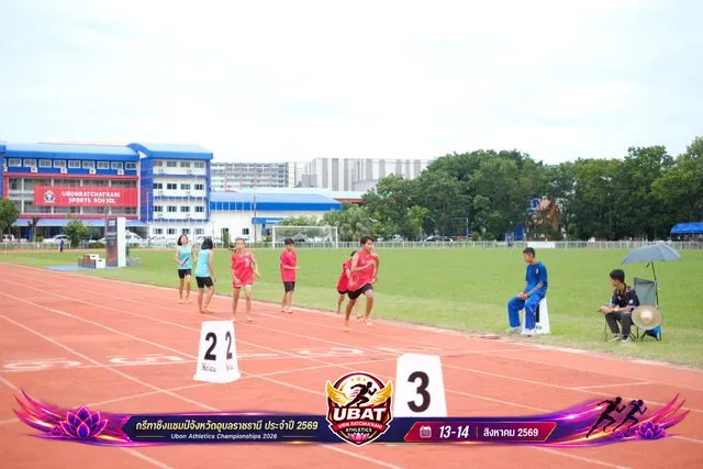 ภาพการแข่งขัน UBON CHAMPIONSHIPS 2026
