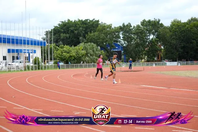ภาพการแข่งขัน UBON CHAMPIONSHIPS 2026