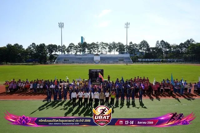 ภาพการแข่งขัน UBON CHAMPIONSHIPS 2026