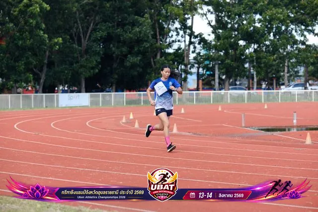 ภาพการแข่งขัน UBON CHAMPIONSHIPS 2026