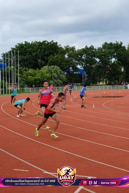 ภาพการแข่งขัน UBON CHAMPIONSHIPS 2026