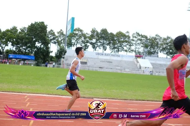 ภาพการแข่งขัน UBON CHAMPIONSHIPS 2026