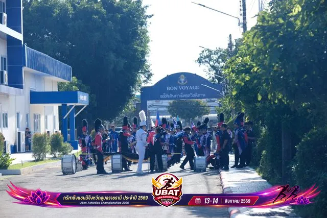 ภาพการแข่งขัน UBON CHAMPIONSHIPS 2026