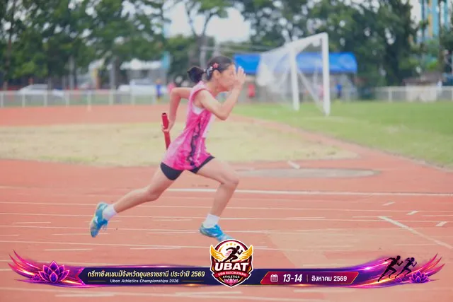 ภาพการแข่งขัน UBON CHAMPIONSHIPS 2026